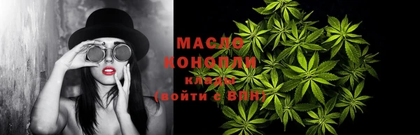марки lsd Шали