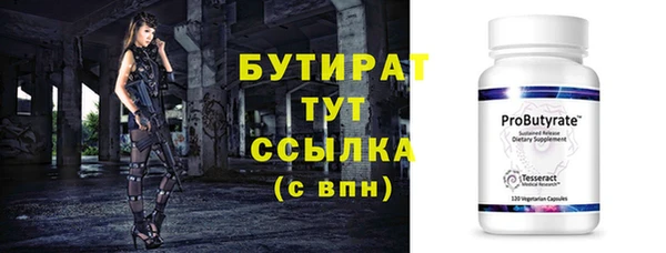 mdma Мегион
