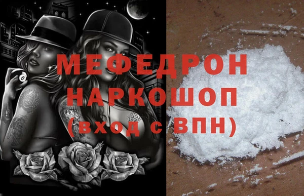 гидропоника Горняк