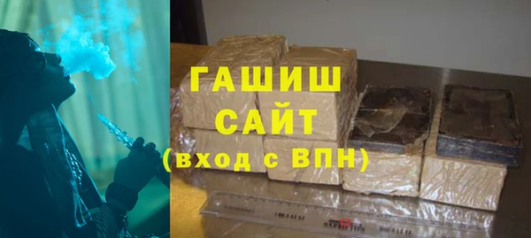винт Шадринск