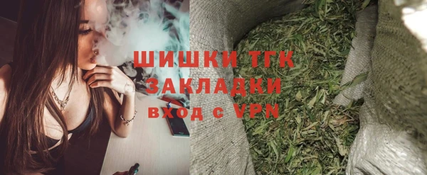 марки lsd Медногорск