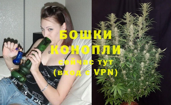 mdma Мегион