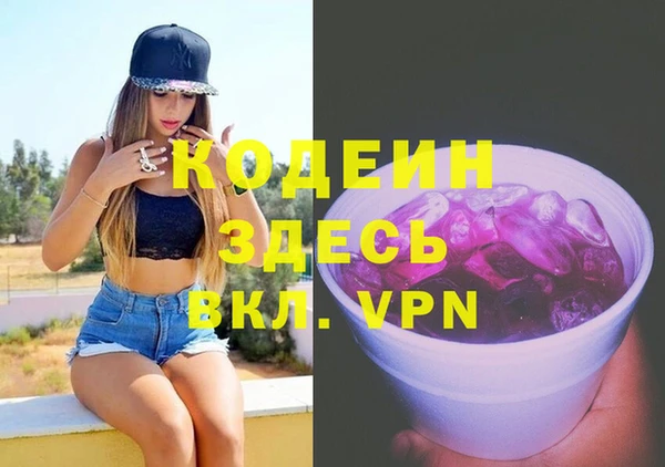 mdma Мегион