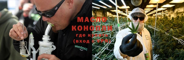 ALPHA-PVP Медвежьегорск