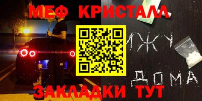 кокаин перу Кимры