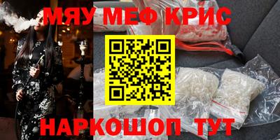кокаин перу Кимры
