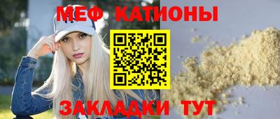 прущие крисы Кингисепп