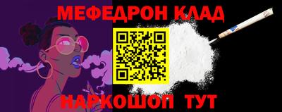 прущие крисы Кингисепп