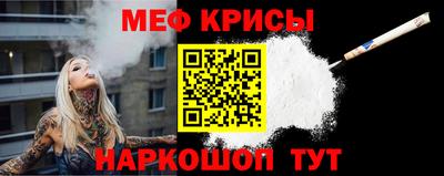 кокаин колумбия Апрелевка