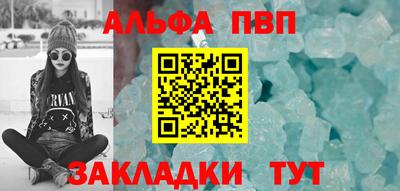 прущие крисы Кингисепп