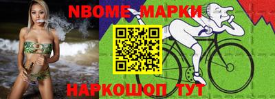 кокаин колумбия Апрелевка