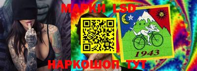 твердый Кинель