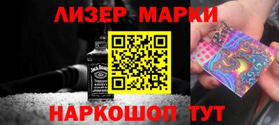 твердый Кинель