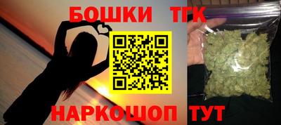 кокаин колумбия Апрелевка