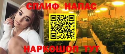 кокаин перу Кимры