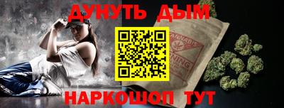 кокаин колумбия Апрелевка