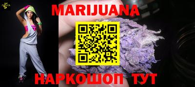 прущие крисы Кингисепп