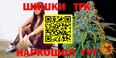 кокаин перу Кимры