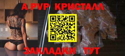 твердый Кинель