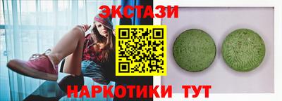 кокаин колумбия Апрелевка