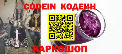 кокаин перу Кимры