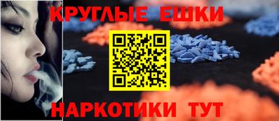 прущие крисы Кингисепп
