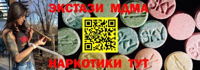 кокаин перу Кимры