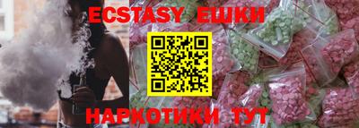 твердый Кинель