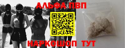 твердый Кинель