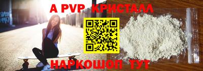 кокаин перу Кимры