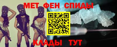кокаин перу Кимры
