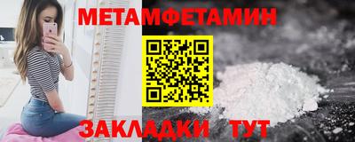 твердый Кинель