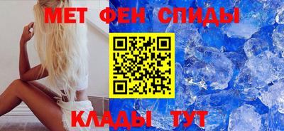 прущие крисы Кингисепп