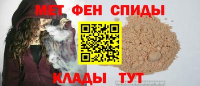 прущие крисы Кингисепп