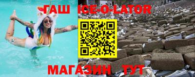 прущие крисы Кингисепп