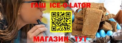 кокаин колумбия Апрелевка