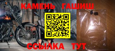 кокаин перу Кимры