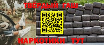 кокаин перу Кимры