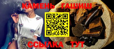 кокаин перу Кимры