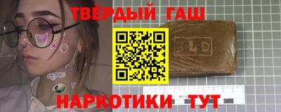 прущие крисы Кингисепп