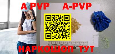 прущие крисы Кингисепп
