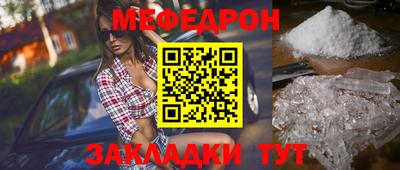 кокаин перу Кимры