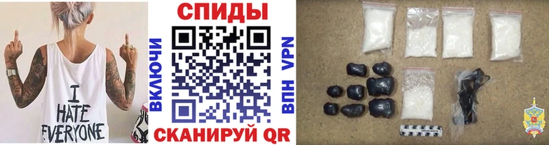 Метамфетамин витя  mega tor  сайты даркнета клад  Нововоронеж 